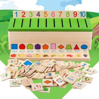 YOUN* Mathematical Fruit Classification Toy Wood Box Matching Kids Children Early Educational Toys
