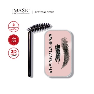 Bộ Sáp Tạo Dáng Lông Mày Kèm Cọ IMAGIC Tạo Kiểu Lông Mày Sắc Sảo Xinh Đẹp