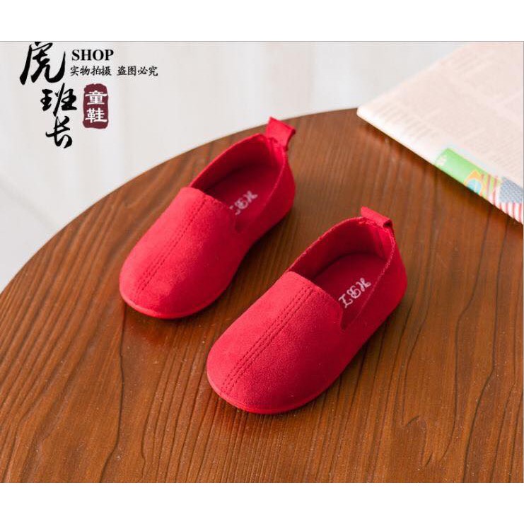 Giày da lộn bé trai bé gái