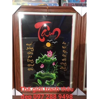 Tranh thêu thư pháp chữ tâm tranh đã thêu sẵn chưa khung hàng bao đẹp KT lòng tranh 40 x 60 cm