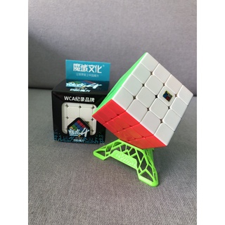 Rubik 4x4 Stickerless MoYu MeiLong