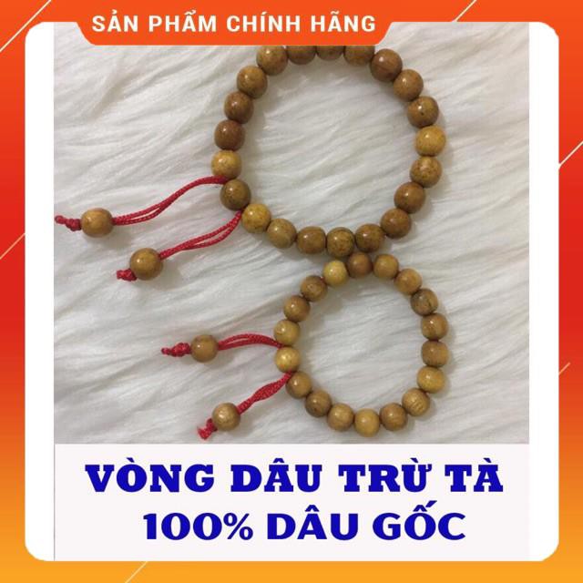 COMBO 100 VÒNG DÂU TẰM GỐC ĐẸP