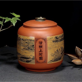 Hũ bình đựng trà gốm nung nắp khít