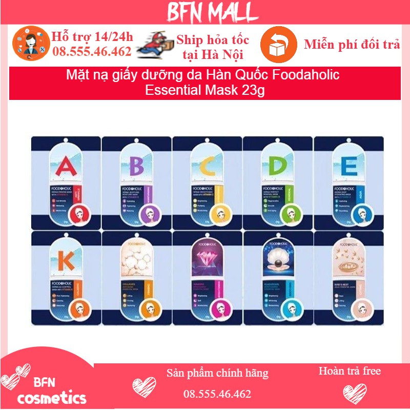 Mặt nạ giấy dưỡng da Hàn Quốc Foodaholic Essential Mask 23g