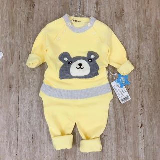Bộ len Quảng Châu bé trai
