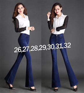 QUẦN JEAN ỐNG LOE LƯNG CAO 1 NÚT