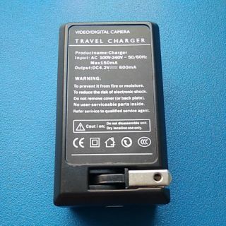Sạc cho pin casio NP-40