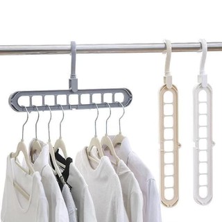 Móc Treo Quần Áo 9 Trong 1 Tiện Dụng