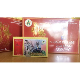 Chè Giảo Cổ Lam