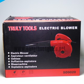 MÁY THỔI HÚT BỤI CPU CẦM TAY Electric Blower