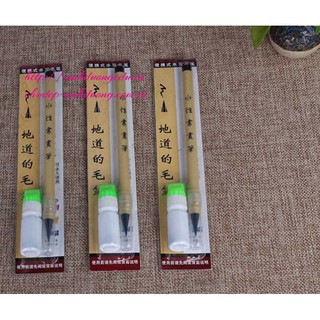 [Chính hãng] Bút Thư Pháp Sẵn Mực