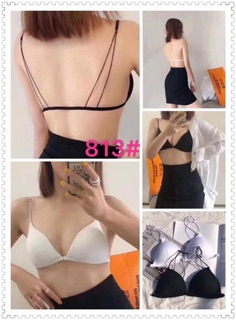 Bra 2 dây mảnh