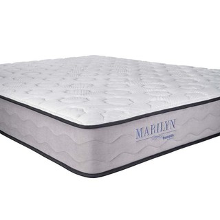 Đệm lò xo Dunlopillo Marilyn dày 25cm