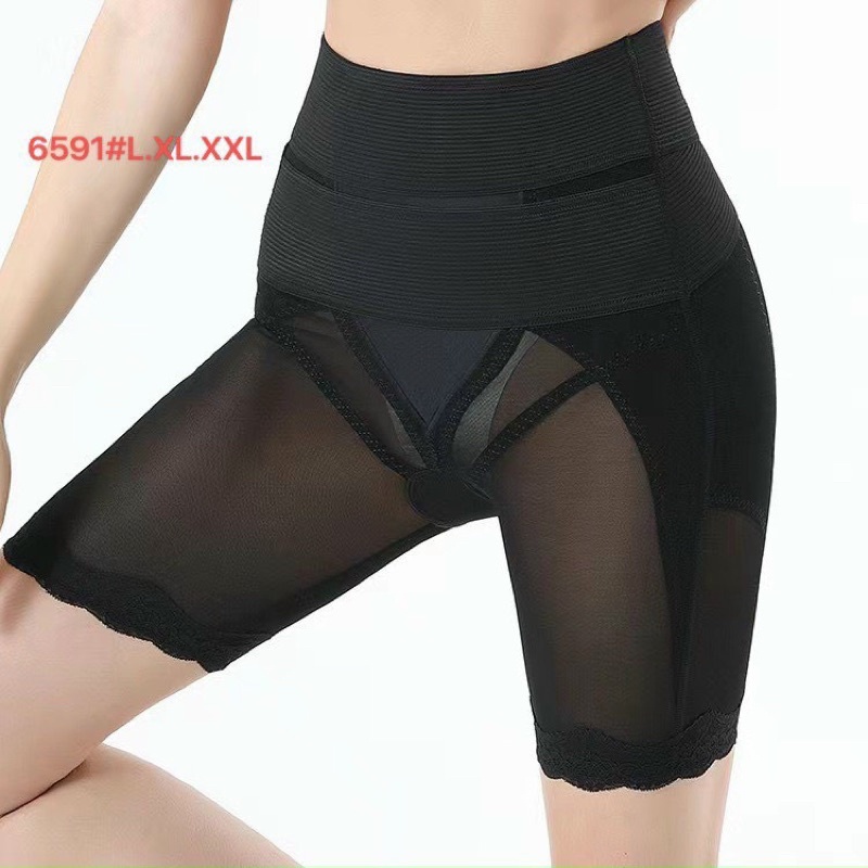 Quần gen bụng SIÊU ĐỊNH HÌNH giảm mỡ cạp cao, siết eo chống cuộn,nâng mông chống xệ