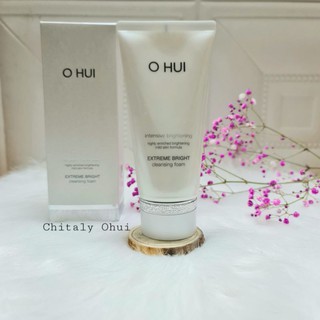 🌸Sữa rửa mặt trắng da Ohui Extreme Bright 160ml