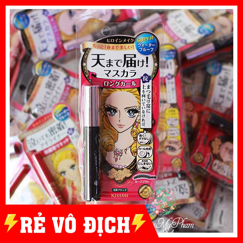 Mascara Kiss Me Nhật Bản | BigBuy360 - bigbuy360.vn