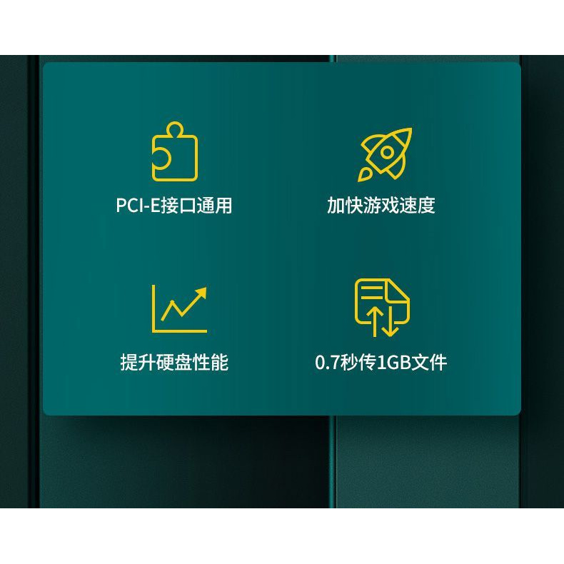 Hộp Đựng Đĩa Cứng Màu Trơn 216 Tốc Độ Cao | BigBuy360 - bigbuy360.vn