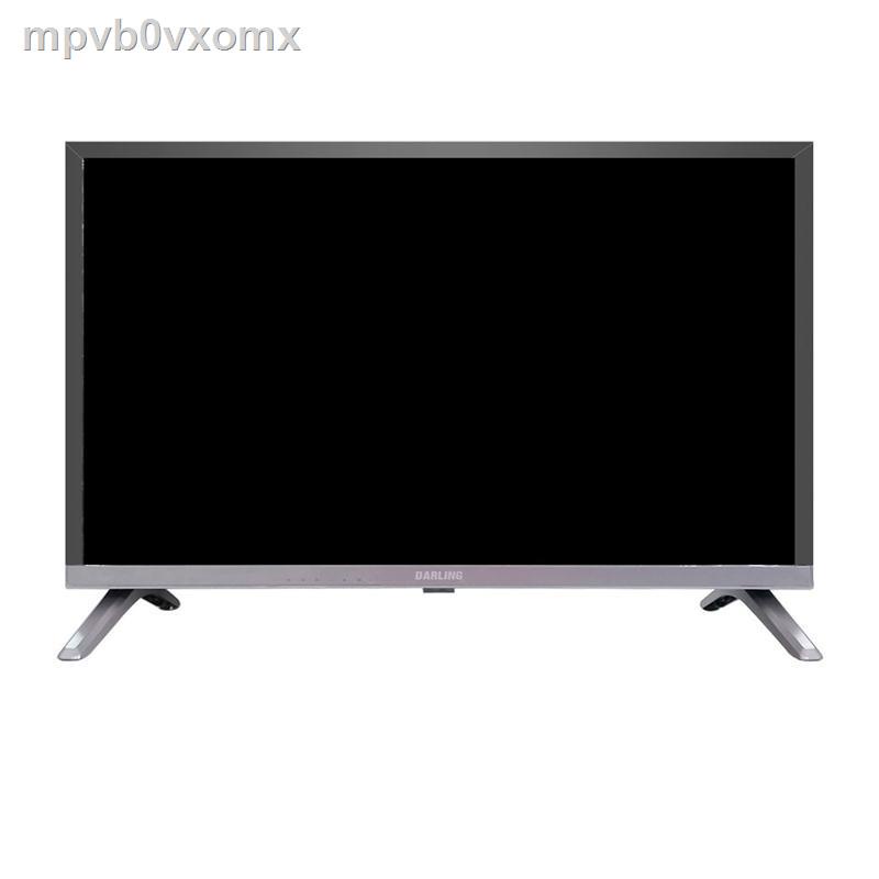 ◇❁◑Tivi Led Darling 24 inch HD - Mới 2021 - Model 24HD920T2 HD | BigBuy360 - bigbuy360.vn