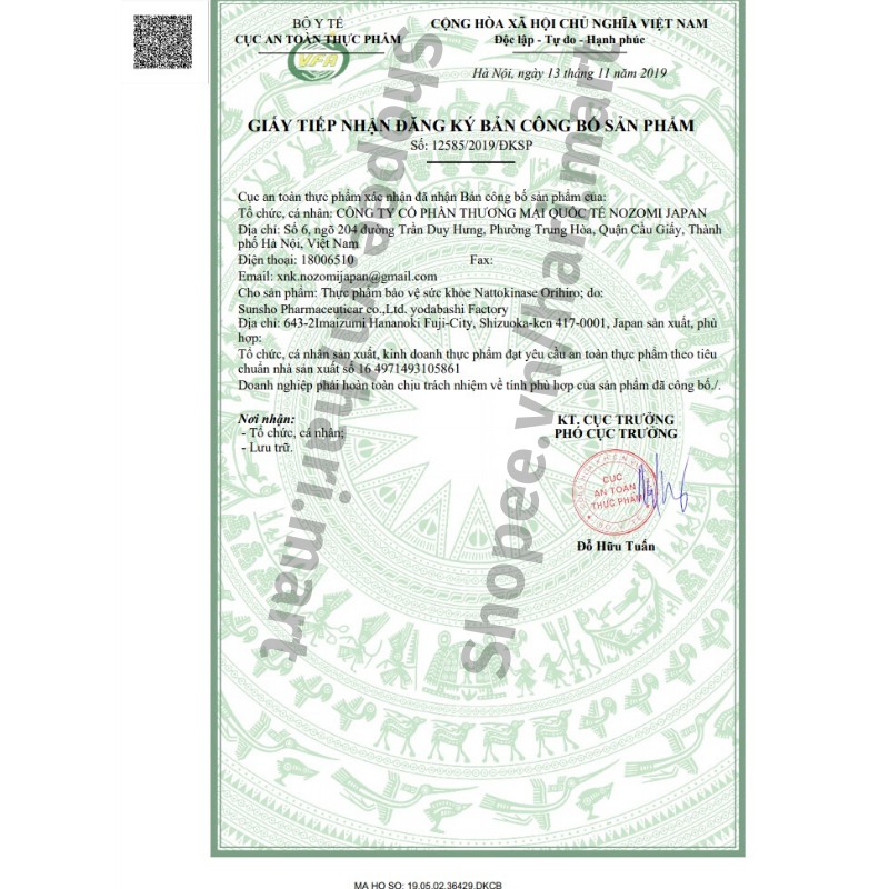 Viên uống chống đột quỵ và tai biến Nattokinase Orihiro 2000FU Nhật Bản | BigBuy360 - bigbuy360.vn