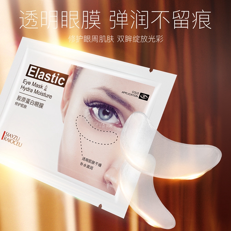 Mặt nạ mắt Collagen chăm sóc mắt hiệu quả | BigBuy360 - bigbuy360.vn