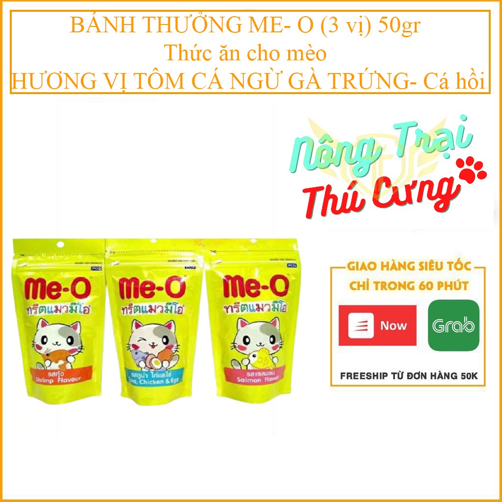 BÁNH THƯỞNG ME- O (3 vị) 50gr thức ăn cho mèo HƯƠNG VỊ TÔM CÁ NGỪ GÀ TRỨNG- Cá hồi