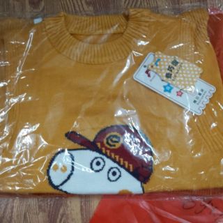 Hoàng Hồng Anh combo áo len gile