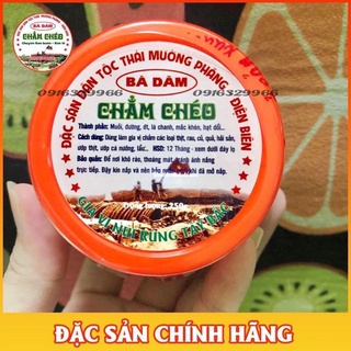 Muối Chẩm Chéo Tây Bắc Đặc Biệt 4 Hũ (1kg)