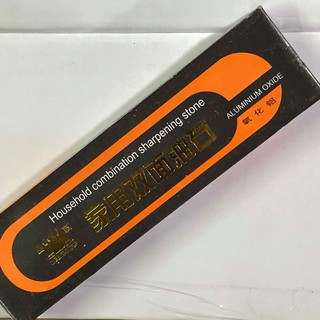 Đá mài dao Mountain Top