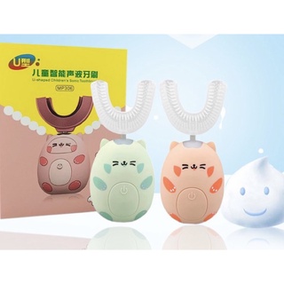 Bàn chải điện- bàn chải đánh răng chữ u cho bé
