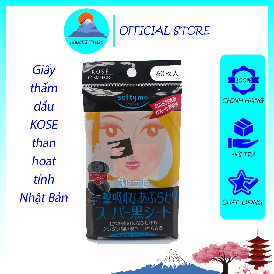 KOSE - Giấy thấm dầu Softymo than hoạt tính 60 tờ - Thấm hút hiệu quả, an toàn với mọi loại da