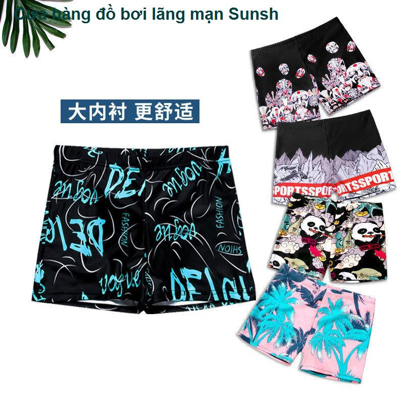 Quần bơi áo tắm nam boxer chống vụng về nhanh khô Bộ thời trang giới suối nước nóng rộng rãi và phóng to