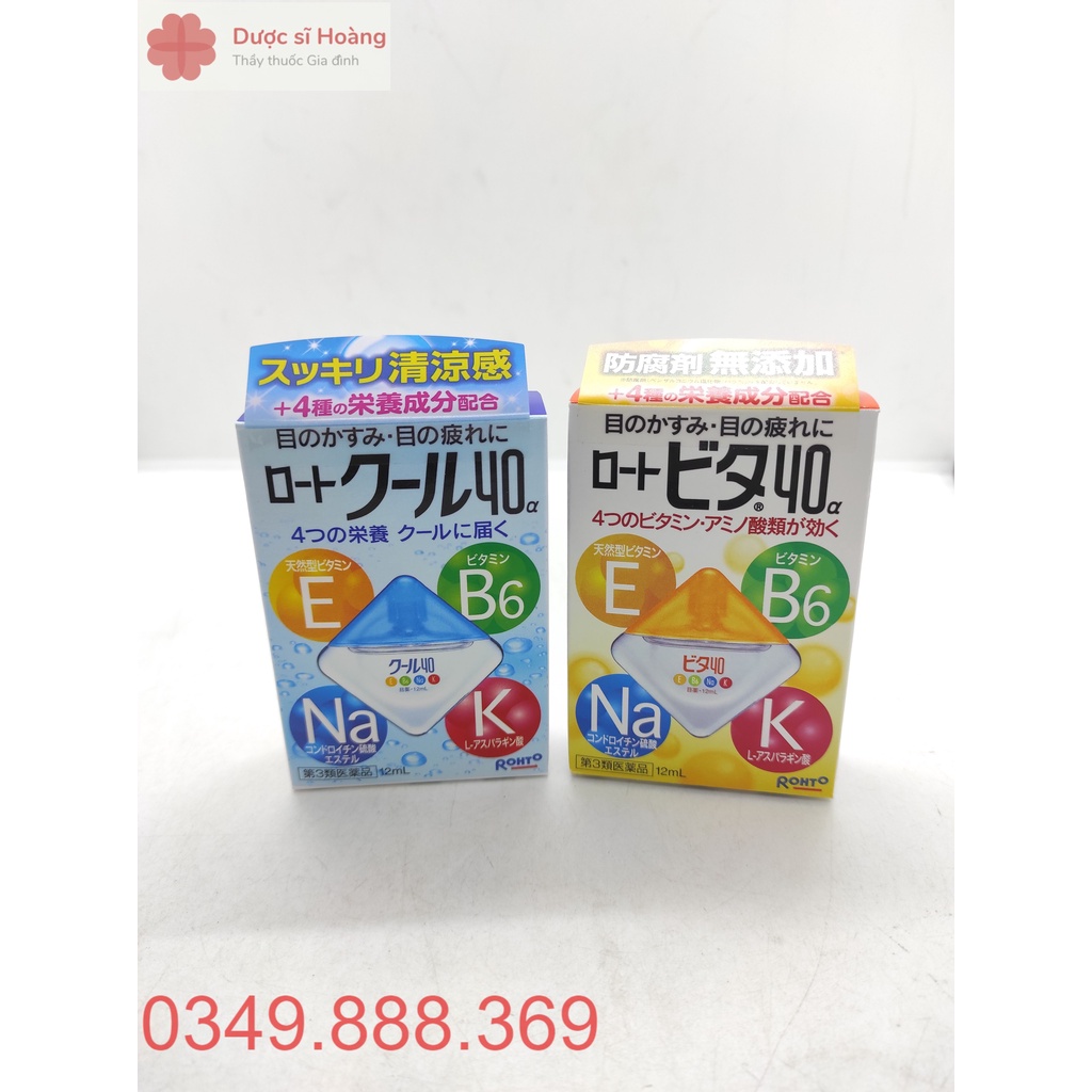 Nhỏ Mắt Rohto Nhật Bản Vitamin - Hỗ Trợ Mắt Mỏi Yếu, Chống Cận - Lọ 12ml