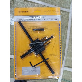 Bộ mũi khoan khoét điều chỉnh cữ- Khoét cộng