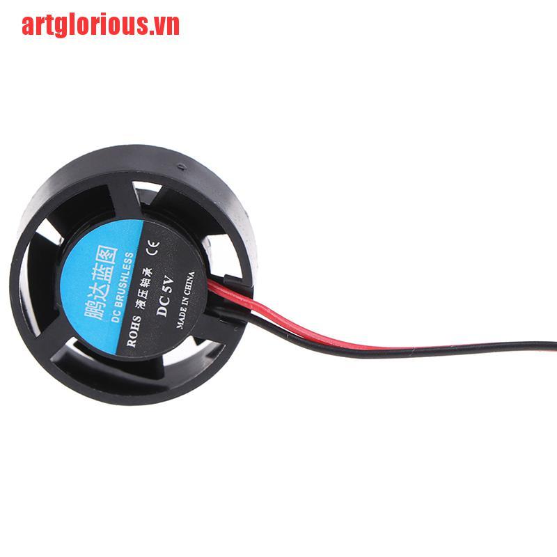 【artglorious】25.5x10mm 5V 9V 12V 24V Round Mini Cooling Fan for LED Lamps Compu