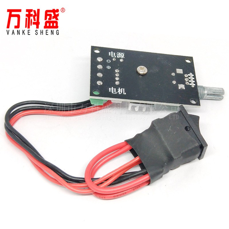 Bộ điều khiển tốc độ động cơ PWM DC 6V12V24V Công tắc tốc độ 3 chiều dương và âm với chức năng đảo chiều