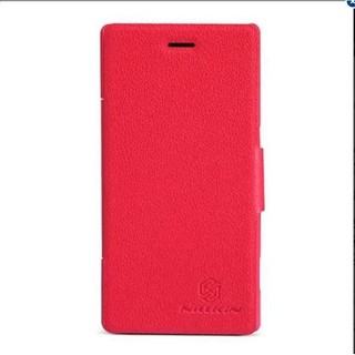 Bao da cho Sony Xperia M - Nillkin (Đỏ)