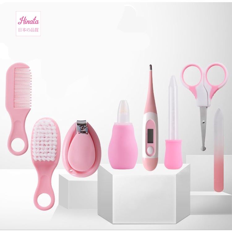 Bộ dụng cụ chăm sóc trẻ sơ sinh và trẻ nhỏ HINATA - Trọn bộ 8 món tiện lợi BK01