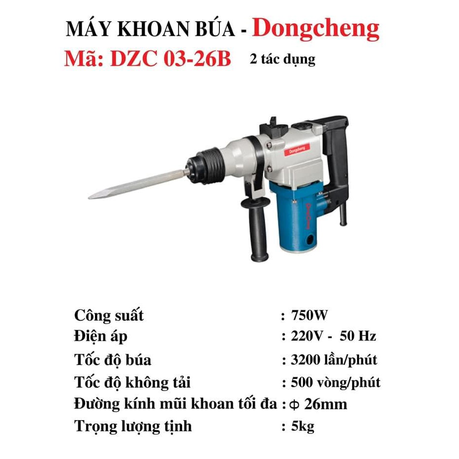Máy khoan đục bê tông Dongcheng DZC03-26B