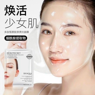Một miếng Mặt nạ thủy tinh dạng thạch collagen - bioaqua