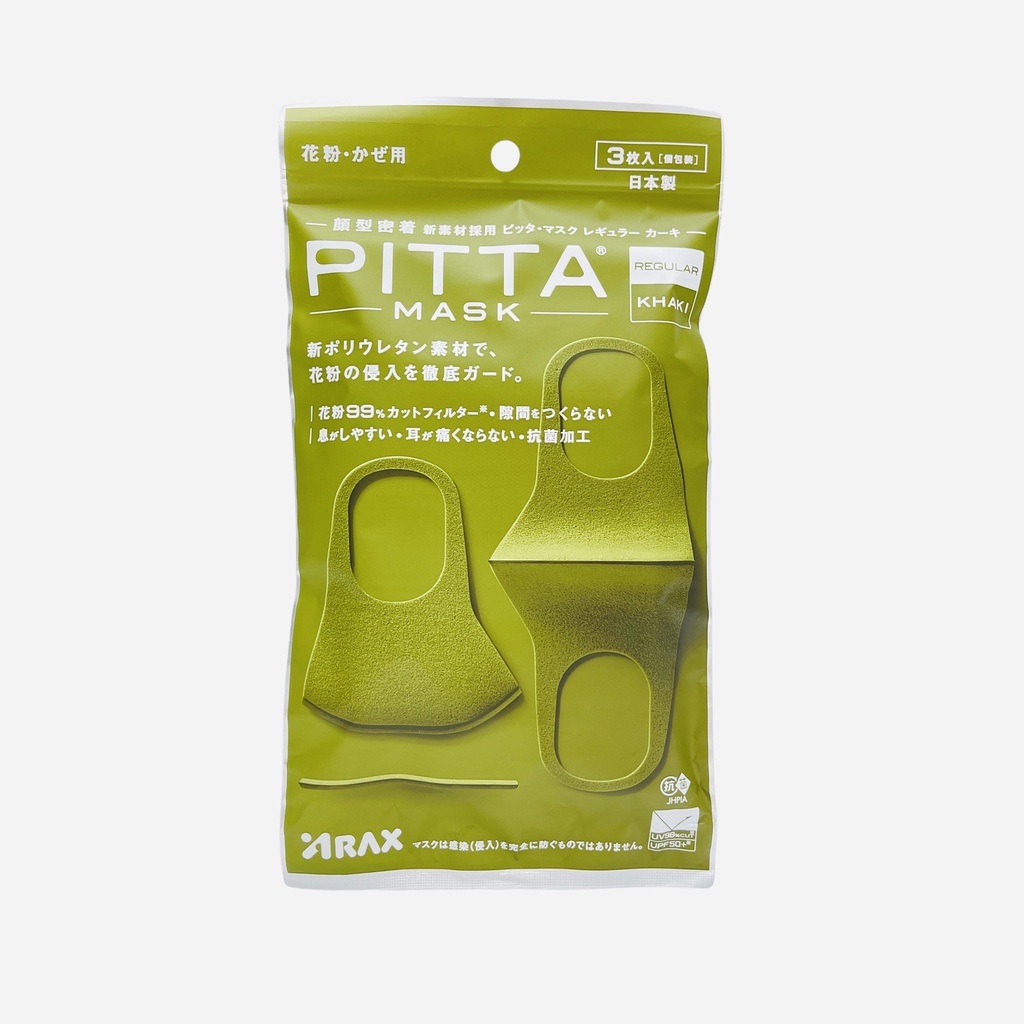 Khẩu trang Nhật bản Pitta set 3 cái