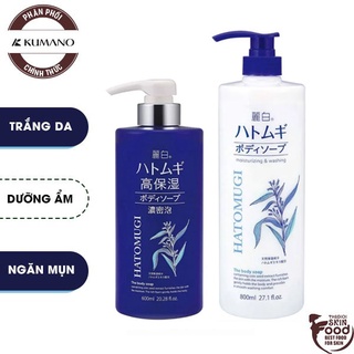 Sữa Tắm Dưỡng Trắng Da, Dưỡng Ẩm Hatomugi Nhật Bản