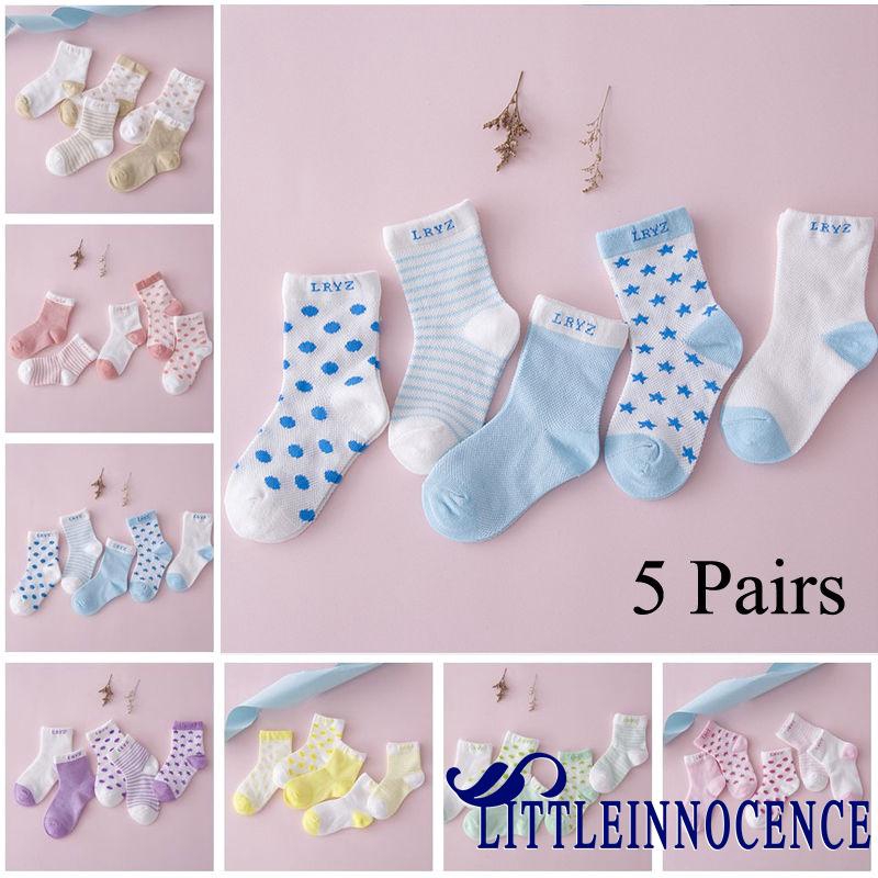 ❤XZQ-5 Pairs Baby Kids Girls Boys Soft Striped Star Cotton Ankle Socks