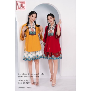 Combo Áo Nhật Bình cách tân Đoàn phượng và chân váy Cát phượng