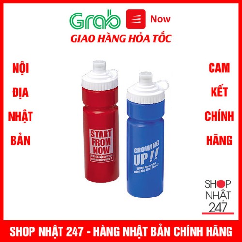 Bình nước thể thao sinh thái 500ml Nội địa Nhật Bản