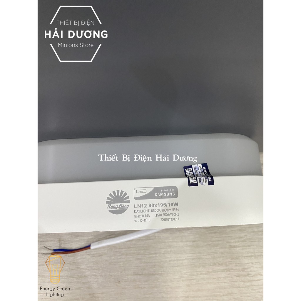 Đèn LED Ốp Tường D LN12L 90x195/10W Rạng Đông - Siêu Sáng - Siêu Tiết Kiệm Điện - Ánh Sáng Trắng