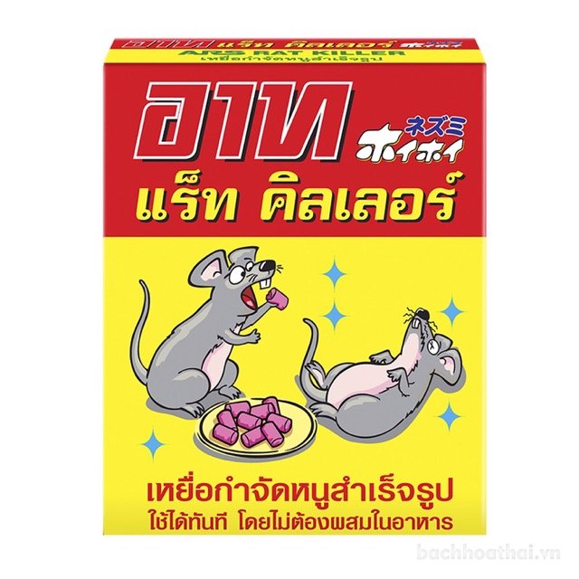 Viên bả chuột ARS RAT KILLER Thái Lan