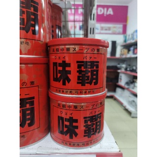 Nước cốt xương hầm hàng Nhật nội địa