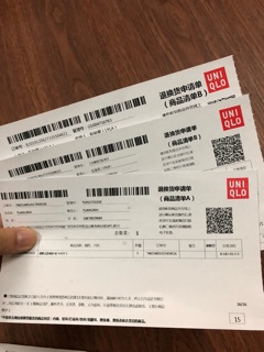 Áo phao kid uniqlo