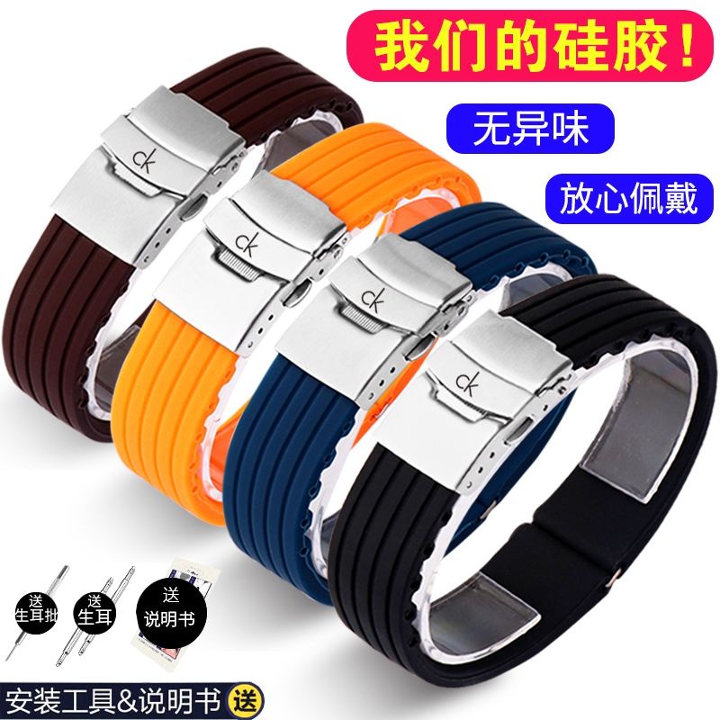 Dây Đeo Đồng Hồ Ck Bằng Cao Su Silicone k2g222 k2y211 k3m212 k2g276 22mm