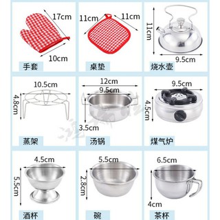 KBKB (   ) (   ) [Hàng Đẹp] Bộ Đồ Chơi Nấu Ăn THẬT Bằng Inox Cho Bé Gái, Bé Trai 30 Món Mini- iHappyStore ( HOT 2 )